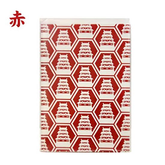 Castle Stamp Book Yuzen Washi Paper Cover Black Pocket-style - -