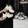 Scarpe da donna – Sneakers