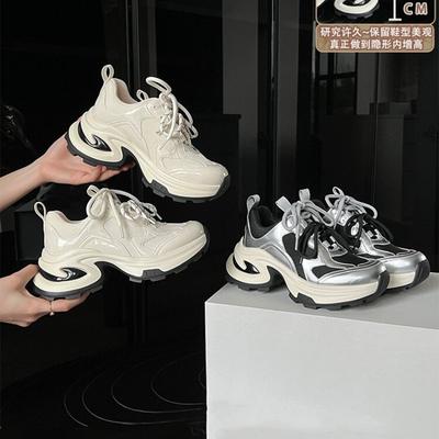Mały mężczyzna wzrost zwiększenie buty tatusia kobiety 2025 lato nowe wszechstronne lekkie oddychające sportowe do biegania modne casualowe buty