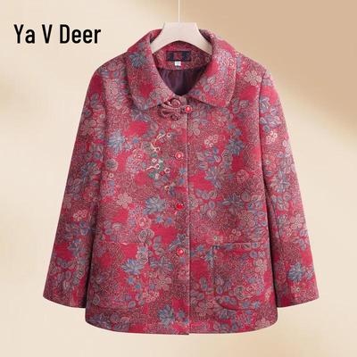 Yalu Women's Autumn Loose Button-Down Shirt Jacket