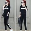 Early Autumn Casual Sports Suit for Women, Korean Style Loose Hooded Sweatshirt, Large Size Sportswear Two-piece Set