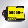 Jiangming Aviation 310 Series 14S 50000mAh Semi-Solid Drone Battery