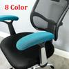 1 Pair Non Slip Polyester Chair Armrest Pads Comfortable Elbow Support Covers For Home Office Chairs Breathable Sleeves