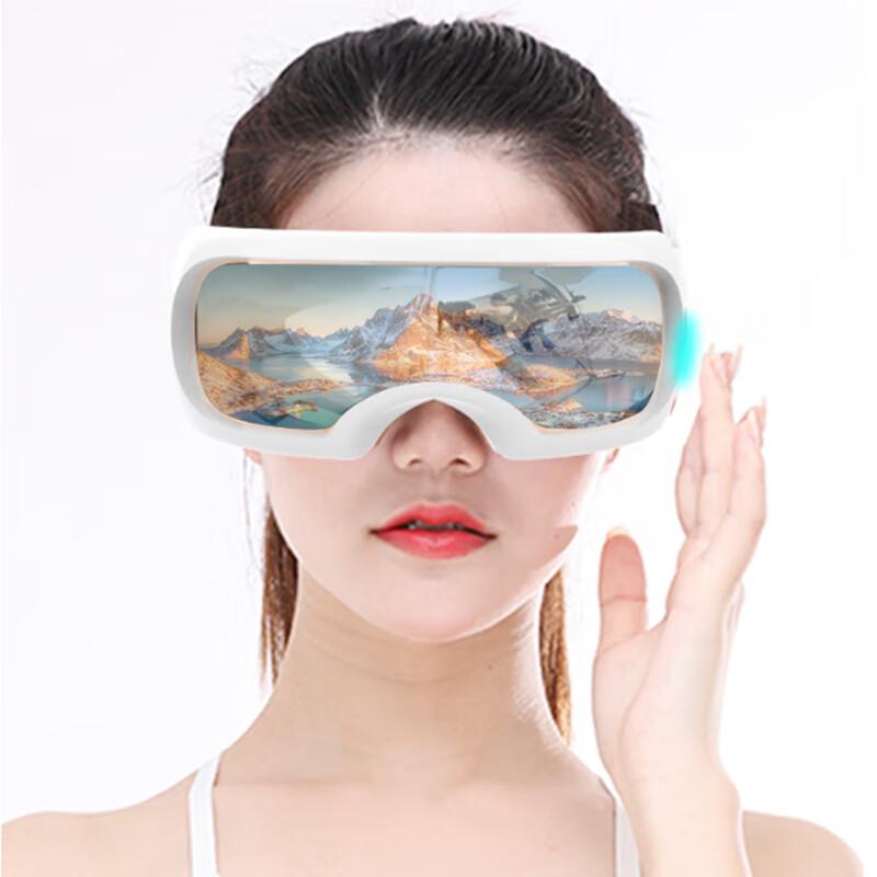 Hezheng Portable Foldable Bluetooth Visual Eye Massager