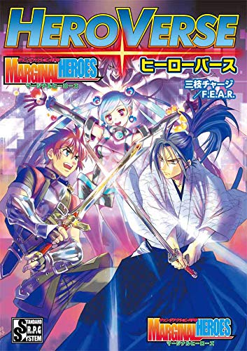 

Изменить Действие RPG Marginal Heroes Heroverse