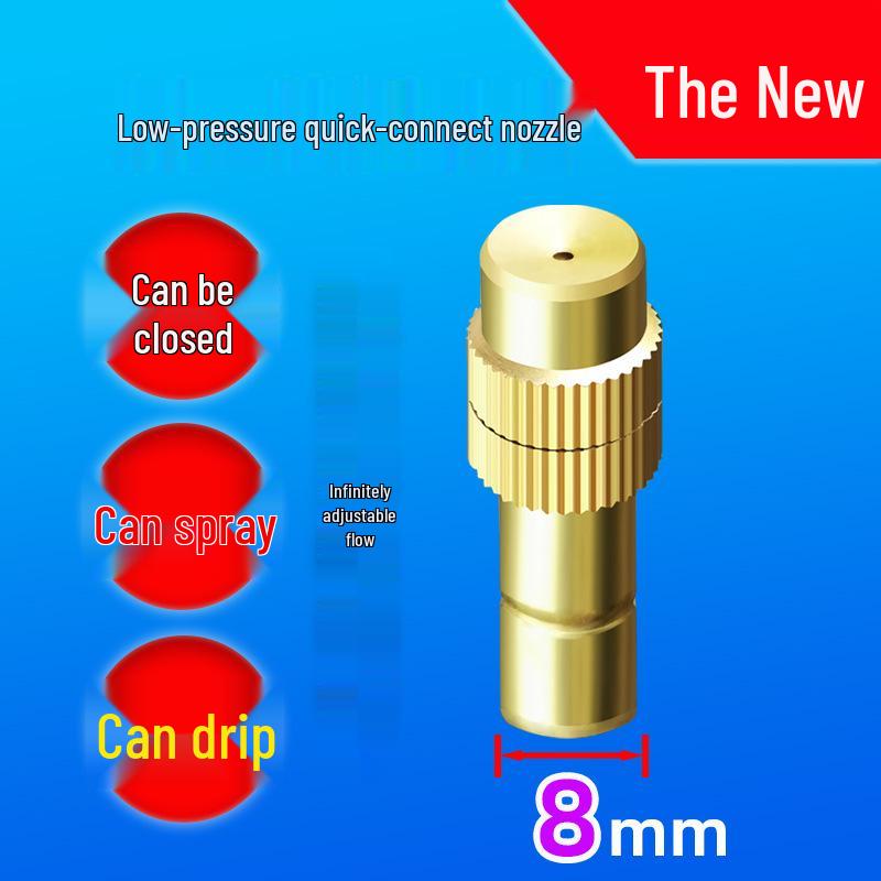 Universal Sprinkler: Adjustable Automatic Watering & Cooling Device for Drip, Spray, & Atomization Irrigation