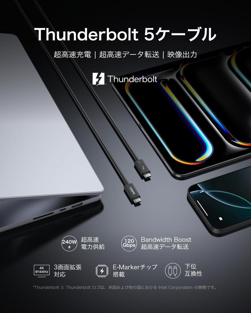 Belkin Thunderbolt 5 to 120Gbps Data Compatible with iPhone iPad and INZ005qc1MBK Cable, USB-C USB4, 240W, High-Speed Transfer, 4K/540Hz Support,
