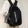 Schoolbag schoolbag 1011 summer new Korean version simple anti-theft contrasting color backpack junior high school college student shoulder back