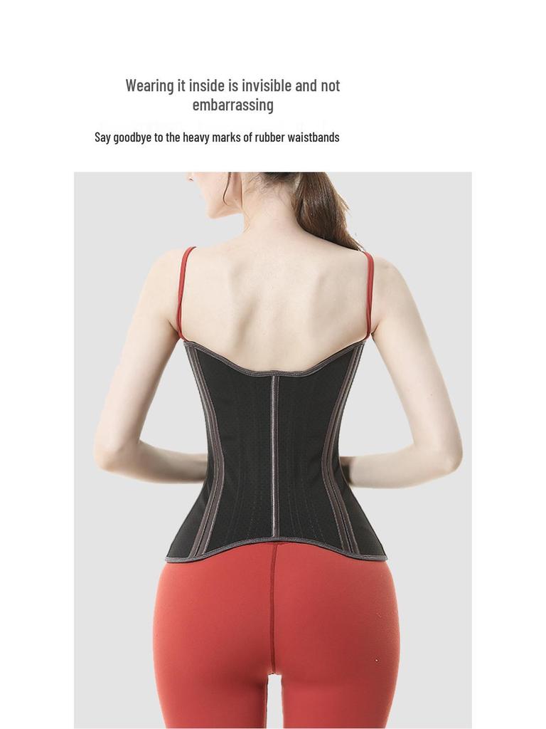 Women's 19 Steel-Boned U-Shaped Latex Waist Cincher: Sport, Tummy Tuck, Postpartum, Slimming & Ab Shaping Belt