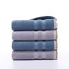 Grace Jieliya Antibacterial Cotton Towel 4-Pack