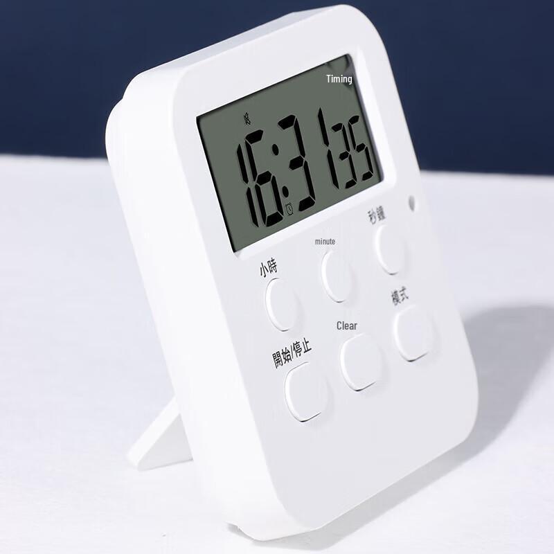 Shuangyi Multi-function Digital Timer