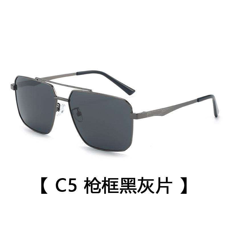 

Fashion Men S Polarized Sunglasses, Uv-Proof Driving Driving Glasses, Fishing Sports Sunglasses