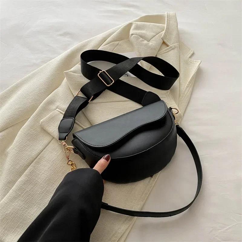 Fashion Women Shoulder Bag PU Leather Women's Small Bag Retro Flap Saddle Handbags Trend Chain Strap Crossbody Bag for Women