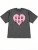 Unisexs And Unisexs Korean Letter TShirt Korean Letter Printed Round Neck Short Sleeved Shirt Suitable For Summer Wear