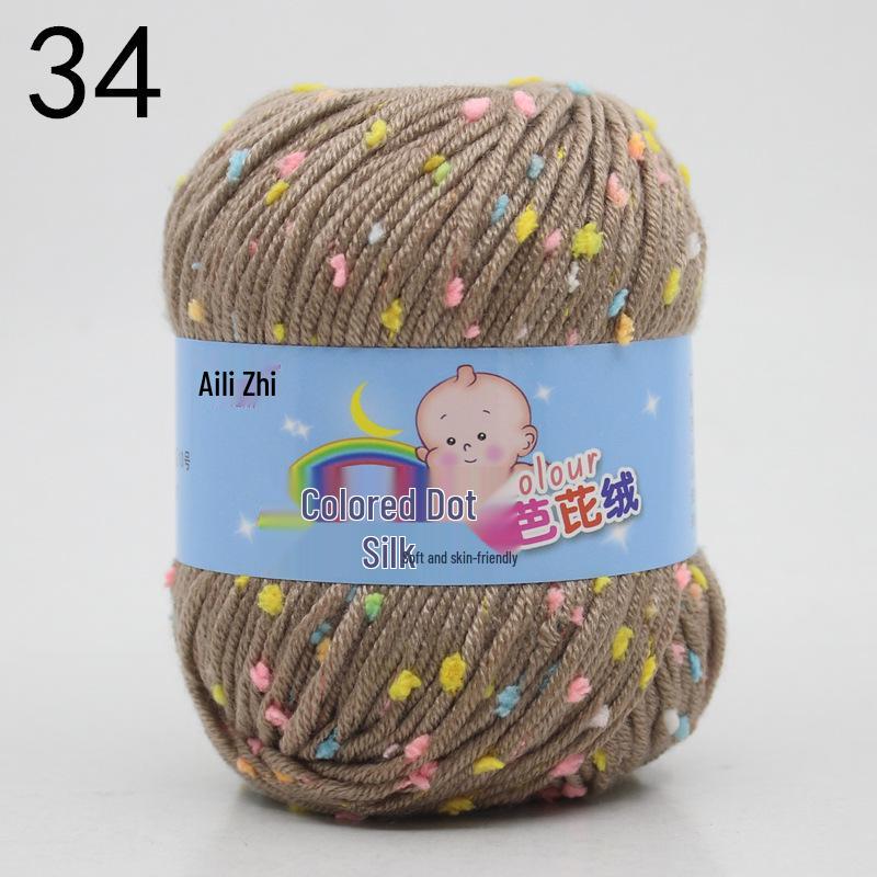 Velvet Milk Cotton Yarn Ball for Infant Sweaters & Crochet Shoes DIY Kit