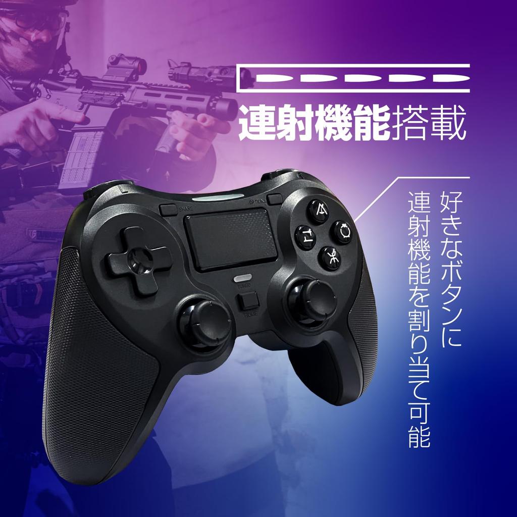 Allone Wireless Controller 4 for 16 X 6 X 11 Easy To Long Voice Chat PS4 Turbo BK Black PS4, Black, Cm, Lightweight, Grip, Wireless, Playtime,