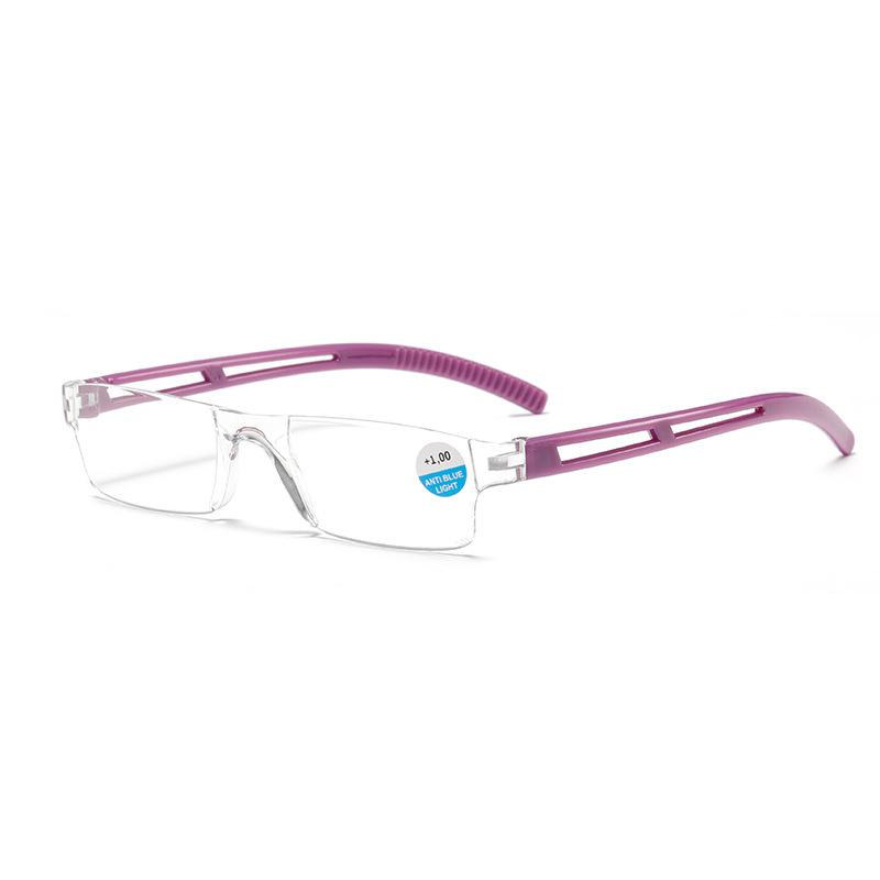 Hot-Selling One-Piece Frameless Anti-Blue Reading Glasses Ultra-Light High Definition Old Glasses