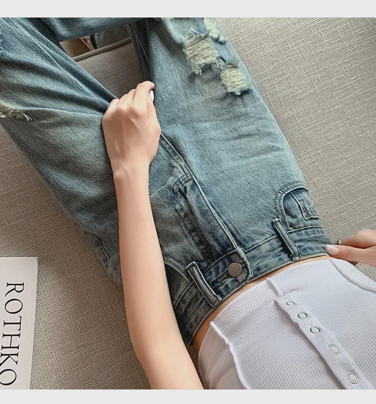 Women's European Style Distressed Elastic Waist Jeans
