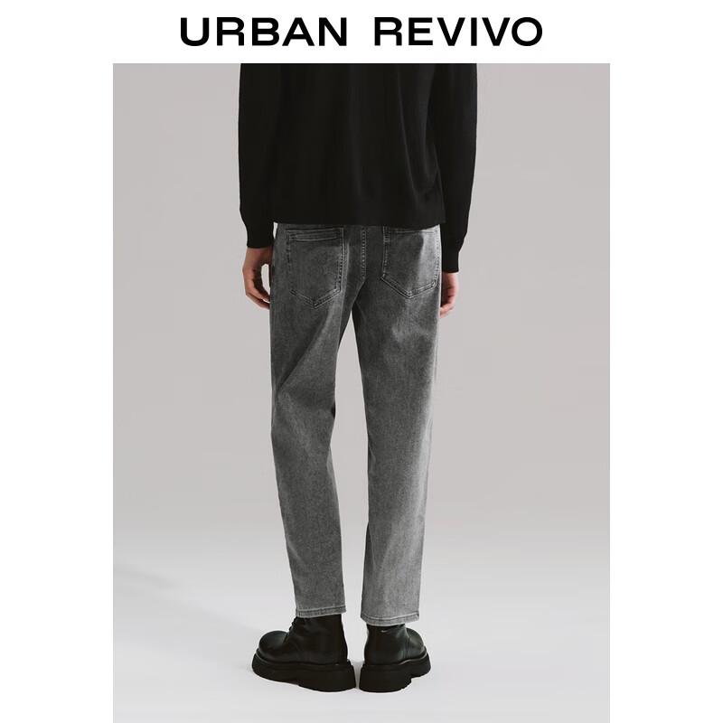 UR Men's Tapered Washed Denim Jeans