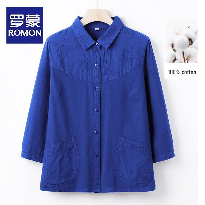 Romon Women s Pure Cotton Nine-Point Sleeve Shirt 2XL