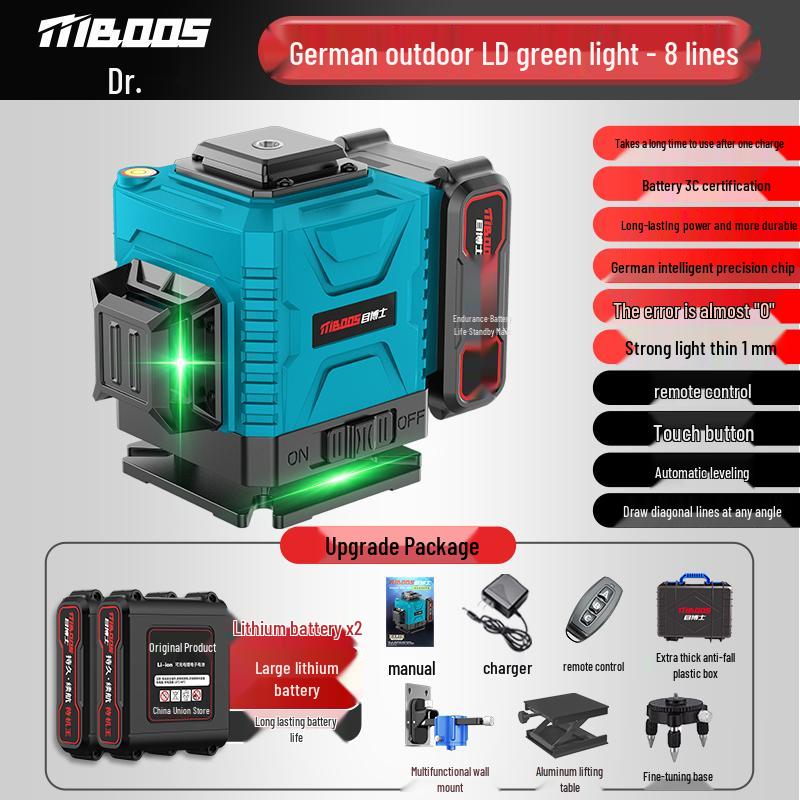 High-Precision Outdoor Anti-Drop Infrared Leveler