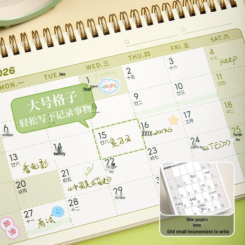 2026 Year of the Horse Thick Desk Calendar with Custom Logo Hot Stamping – Simple Business Planner Gift