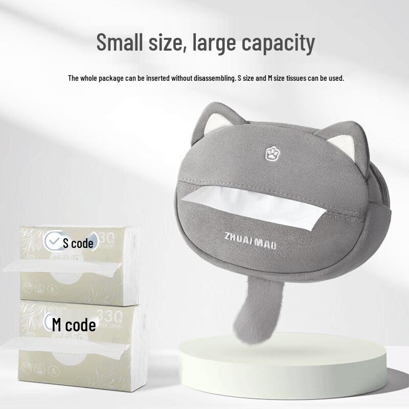 Zhuaimao Uchwyt na chusteczki do samochodu z kocimi uszami