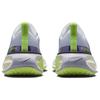ZoomX Invincible 3 'Purple Agate' Women's DR2660-100
