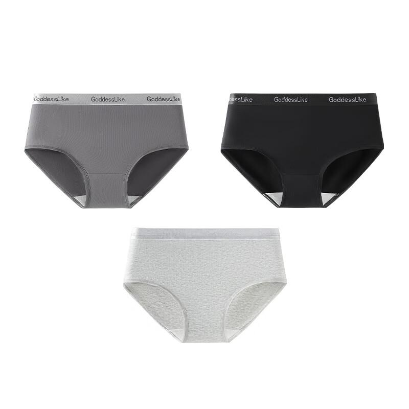 Langsha Women's Combed Cotton Antibacterial Seamless Sports Briefs 3-Pack