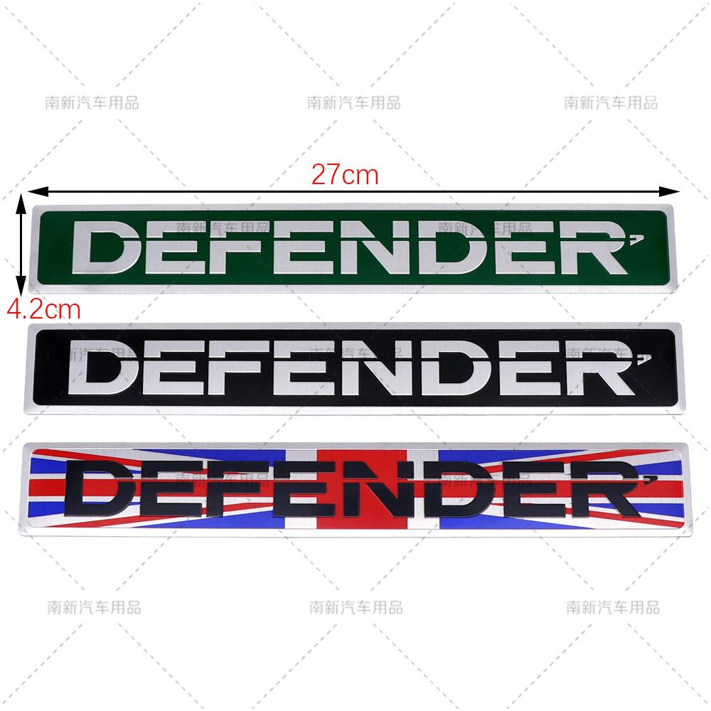 DEFENDER Letter Emblem Fit Land Rover Defender Rear Tailgate Personalized Modification Badge