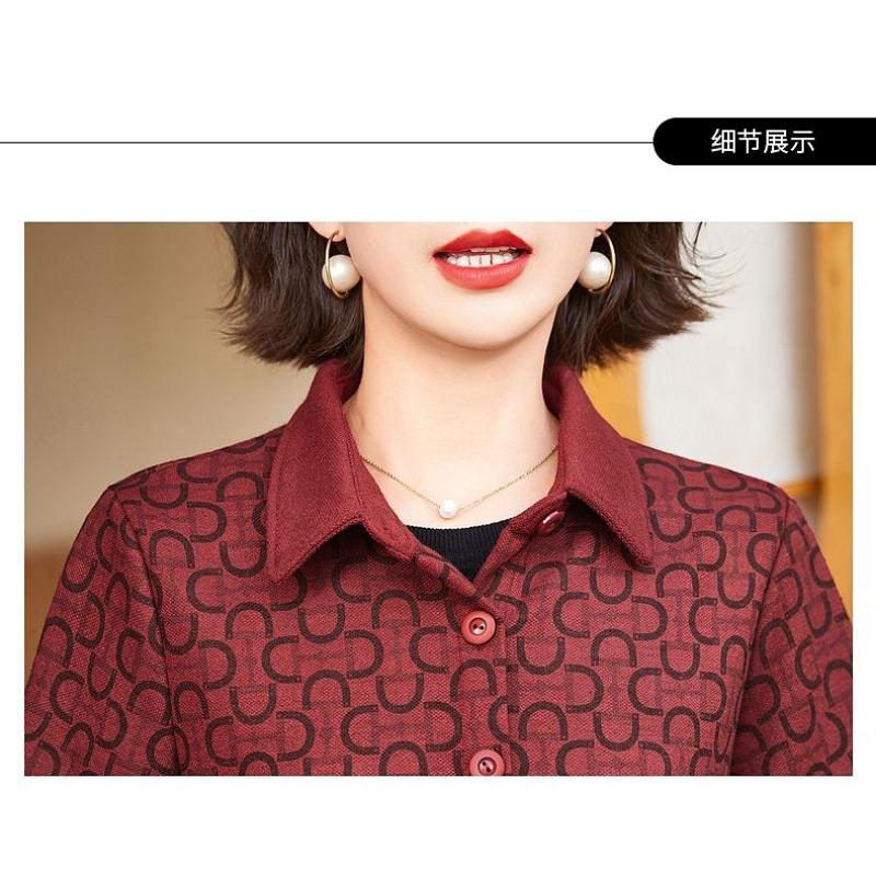 Women's Button Contrast Color Geometric Cardigan Long Sleeve Lapel Casual Fashion Elegant Jacket Top