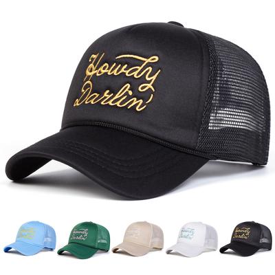 Men Letter Embroidered Baseball Cap Mesh Hat Outdoor Adjustable Sunscreen Leisure Hat Spring Autumn Travel Tourism Beach Vacation