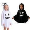 Kids And Adults Costume Halloween Ghost Cloak with Hood, Loose Fit Irregular Hem Soft Breathable Party Wear for Cosplay Party, White Spooky