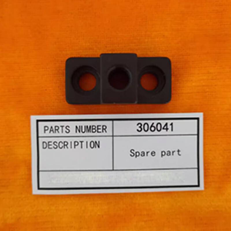 Yi Cheng DS-9C Sewing Machine Ball Support Plate Connector