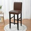 Protective PU Leather Bar Stool Covers Barstools Covers Preventing Dent And Hair For Multiple Setting Protectors