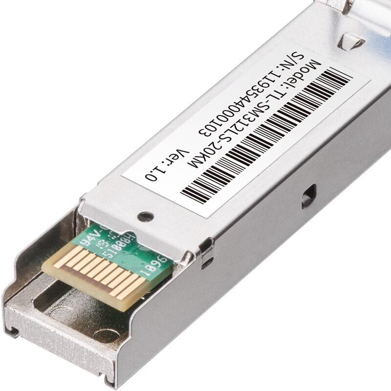 TP-LINK 1.25G SFP Optical Transceiver Module