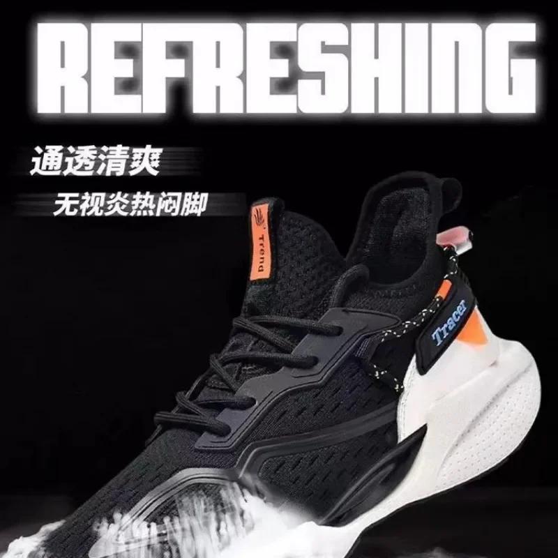 2025 new non-smelly feet men's shoes versatile casual sports shoes fly-woven mesh breathable soft-soled running shoes