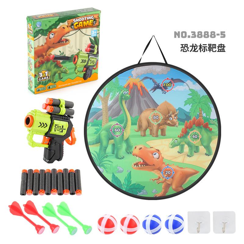 Children'S 3-In-1 Darts, Target Plate, Animal-Phobic Theme, Two-Person Indoor Competitive Sports Toy