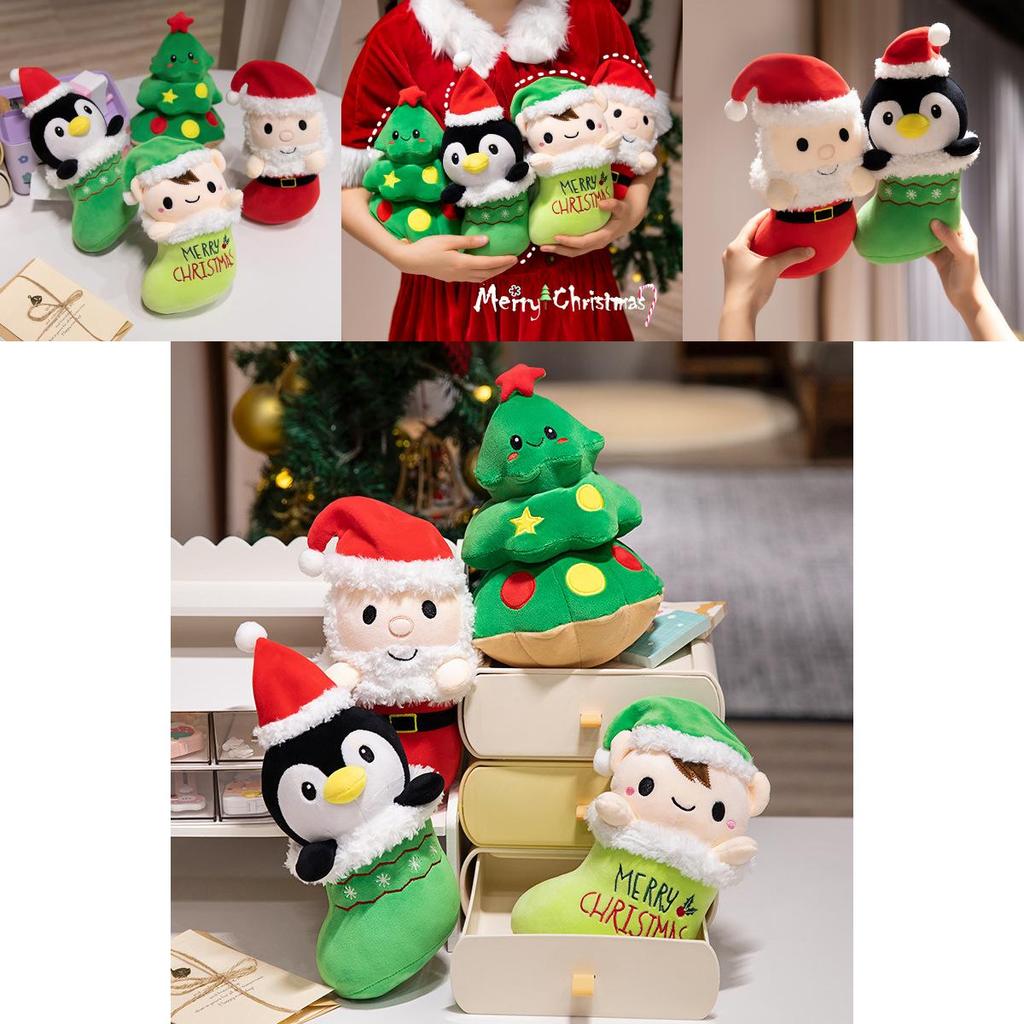 Adorable Christmas Plush Toys Featuring Santa Claus Snowman Christmas Tree Gifts