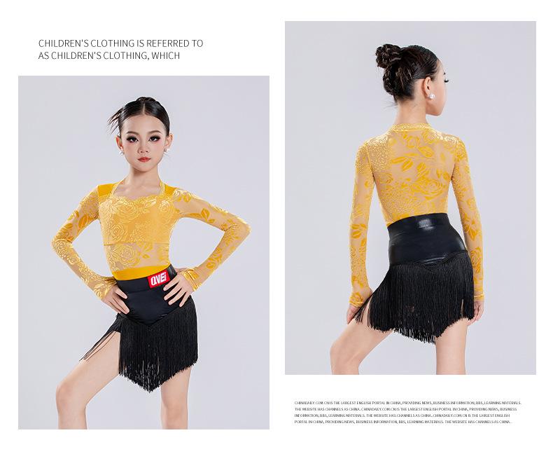 QVEi Qi Mei Latin Dance Costume 2025: Girls' Tassel Skirt & Dance Practice Set