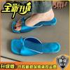 Silver wedge heel small cool slippers shoes new summer fashion low heel niche sandals