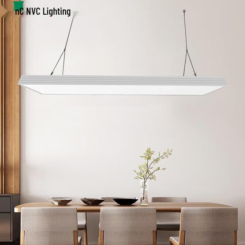 NVC LED Suspended Linear Light