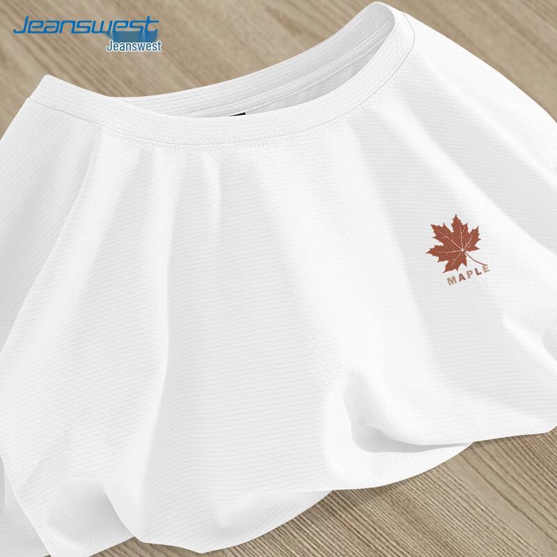 Jeanswest Men s Ice Silk UPF50 Sun Protection Short Sleeve T-Shirt 3XL