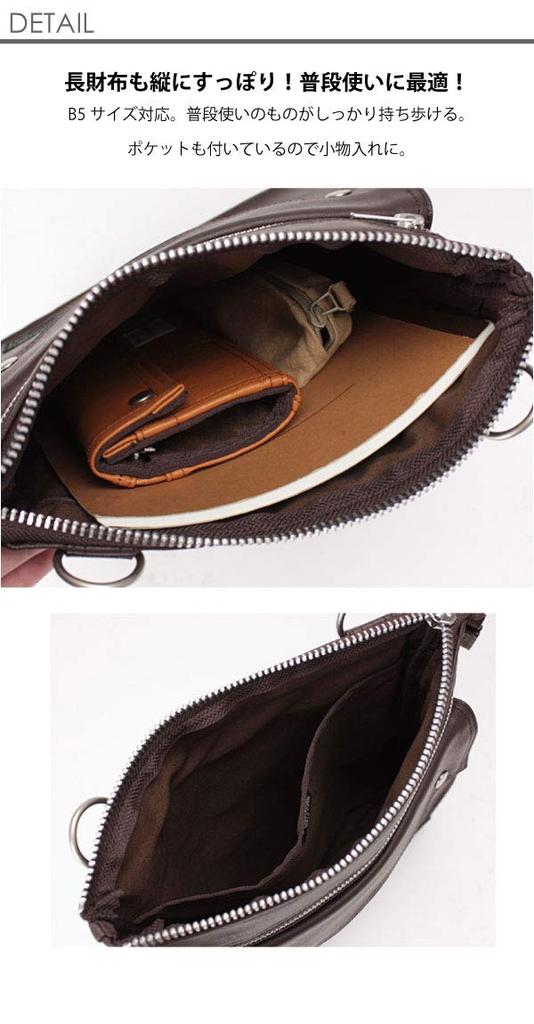 PORTER FREE STYLE Shoulder Bag [PORTER] (M) 707-07145 (Camel)