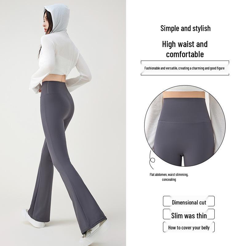 Women's High-Waisted Flared Yoga Pants - Slimming, Abdomen Control, Thin Style for Spring/Summer 2025