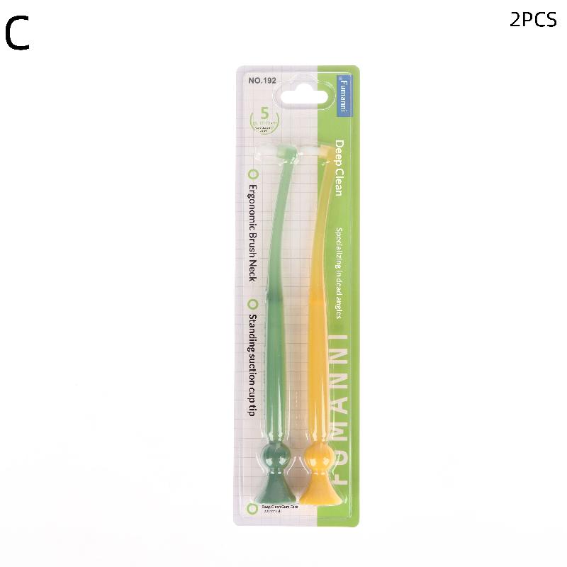 1/2/3Pcs Small Head Single-Beam Soft Teeth Cleaning Toothbrush With Suction Cup Interdental Brush Soft Hair Implant Oral Care