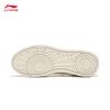 Li-Ning Tianji Casual Skate Shoes