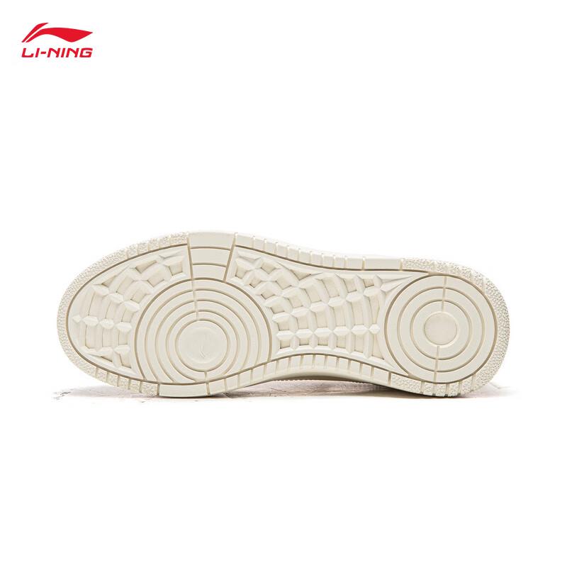 Li-Ning Tianji Casual Skate Shoes