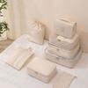 8Pcs Foldable Travel Organizer Set Large Capacity Luggage Storage Bags Portable Wardrobe  Underwear