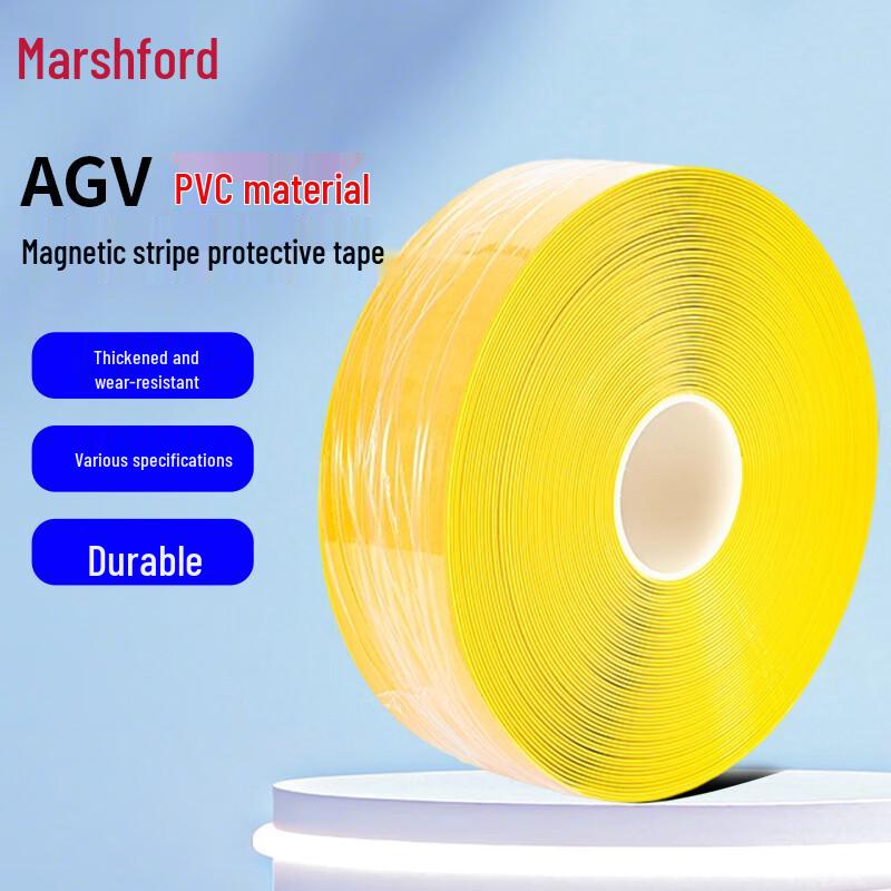 Masifu AGV Heavy-Duty Marking Tape 1.1mm x 5cm x 30m